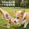Taza de agua portátil mini para perros, 300 ml, un imprescindible para los paseos de perros, cuenco de agua de silicona plegable, dispensador de agua para mascotas