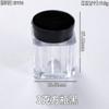 Botella cuadrada para arte de uñas botella redonda 2.5g3g5g10g caja de almacenamiento de joyas caja de plástico para flores secas polvo brillante botella cuadrada pequeña botella de diamante