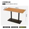 Silla de Mesa Oceánica Estilo Retro Cafetería Tienda de Té con Leche Silla Tienda de Agua de Azúcar Sushi Panadería Cabina de Pared Sofá