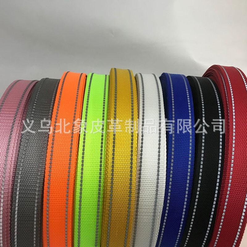 尼龙反光珠纹织带
