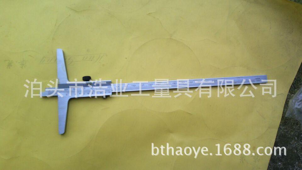 图片20150623172115