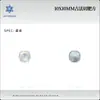 Caja de Decoraciones Cuadradas de Uñas Corte Tradicional de 10 mm, Populares en Plataformas de Transmisión en Vivo, Pedrería Irregular para Uñas con Base Puntiaguda K9 para Uñas Postizas