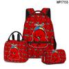 Novo Produto 3D Transfronteiriço Roblox Mochila Forsaken Gubby, Mochila, Lancheira, Estojo Três Peças