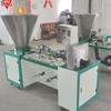 Máquina para fabricar boles de malla horizontales con base ligera, máquina formadora de bloques nutricionales no tejidos, briquetadora automática de plántulas de hortalizas.
