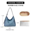 Apenas a Bolsa Interna é Vendida - Bolsa Externa Não Incluída Bolsa Hobo Tote Desana Saco de Armazenamento Pequeno e Grande