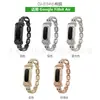 Pulseira Inteligente Google Fitbit Air Ornamentos de Metal Google Little Panda Pulseira de Reposição Fábrica Transfronteiriça