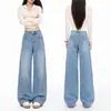 Jeans Retro de Pierna Ancha Adelgazantes para Mujer, de Tiro Alto, Nuevos Otoño/Invierno 2026, Estilo Americano Caído, Pantalones Sueltos y Casuales de Largo Hasta el Suelo