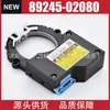 89245-02080 Sensor de Ángulo de Dirección para Toyota Corolla Camry 8924502090