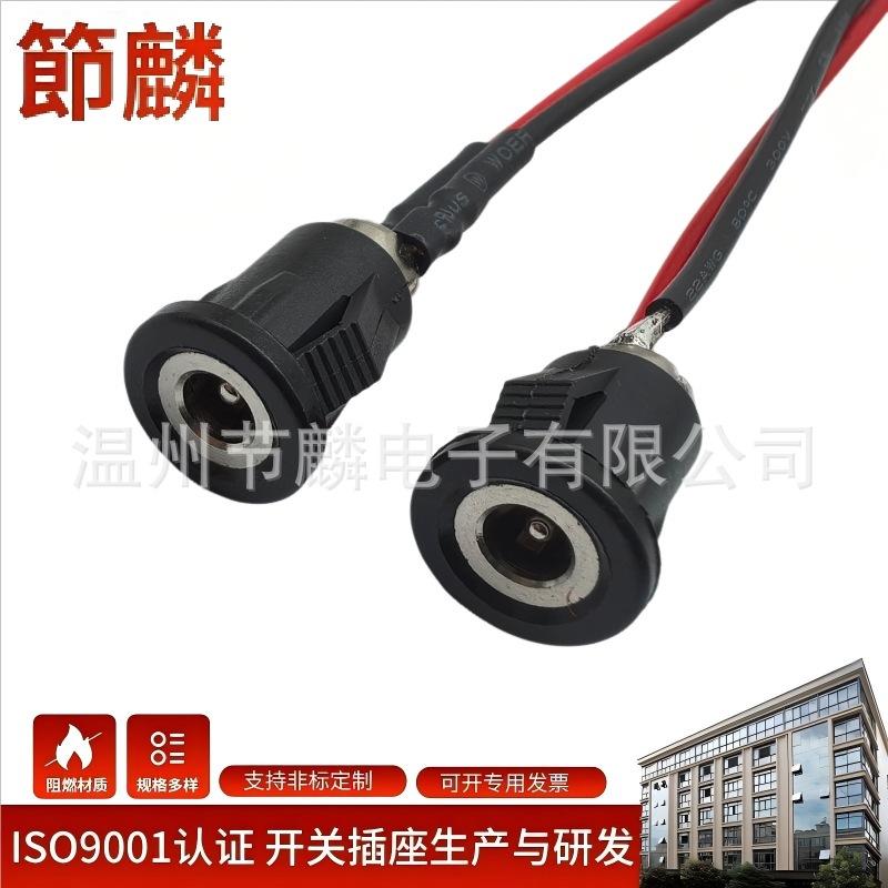 DC-1083K-1(1)