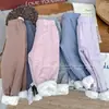Pantalones de Algodón de Xinjiang Lavables a Máquina Acolchados de Algodón Chaqueta de Algodón para Bebé Juego Ropa Interior Gruesa y Cálida Uniforme Escolar Ropa Exterior Pantalones Térmicos