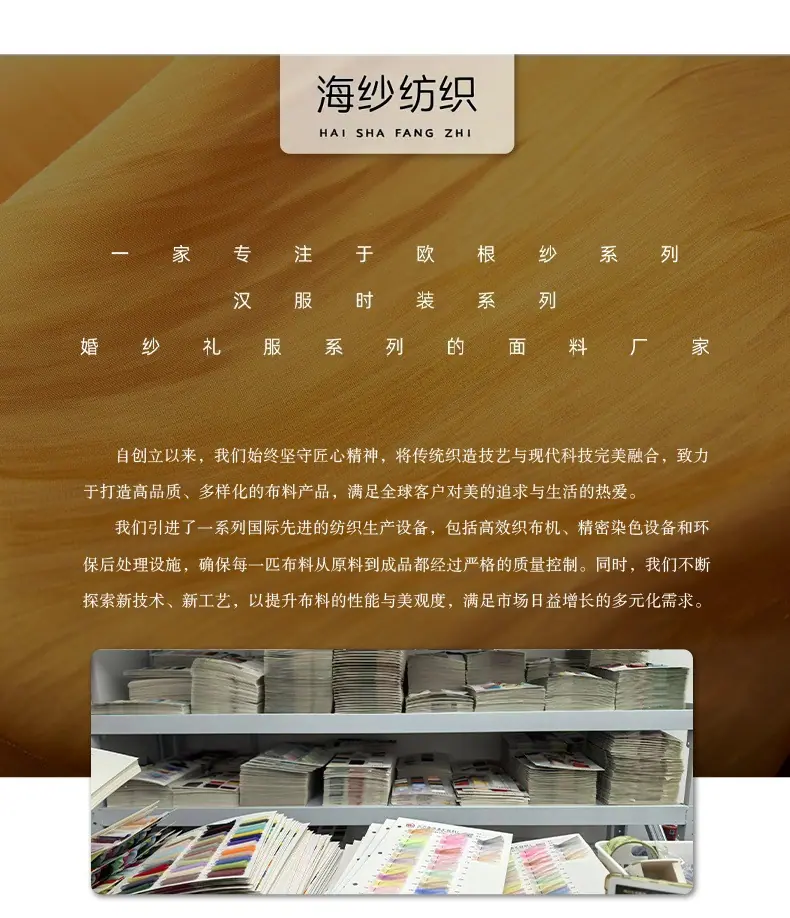 星星皱_11_副本.jpg