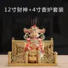 Mesa de Oferendas Dourada de Aço Inoxidável para Parede, para Uso Doméstico, Adequada para Adorar Guanyin e Outras Divindades, Decoração de Suporte de Oferendas