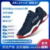 Zapatillas de Tenis Zapatillas de Entrenamiento para Estudiantes Zapatos Casuales para Correr y Caminar Zapatillas Deportivas para Hombres y Mujeres Zapatillas de Bádminton Zapatilla de Pareja
