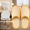 Chinelos Descartáveis para Hotel Atacado Pousada B&B Uso Doméstico Recepção de Hóspedes Espessados Grandes Antiderrapantes Salão de Beleza Chinelos de Linho