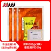 Tempero Base para Hotpot de Manteiga para Uso Comercial, Tempero Picante Sichuan para Hotpot e Espetinhos, Buffet de Catering, Ingredientes para Hotpot de Restaurante Chongqing