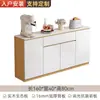 Aparador de Madera Maciza Gabinete de Té de Pizarra Contra la Pared Gabinete de Cocina Moderno Simple Integrado Gabinete de Almacenamiento para Sala de Estar Gabinete de Almacenamiento