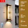 Luminária Solar de Parede Externa Lâmpada de Parede à Prova d'Água Externa para Pátio Nova Iluminação de Tira Foco para Pilar de Portão de Vila Estilo Chinês