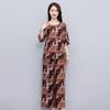 Estilo Verano Delgado Elegante Conjunto para Mamá Dos Piezas Top de Manga Corta para Mujer 2026 Nuevo Talla Grande Casual Conjunto para Mediana Edad y Personas Mayores