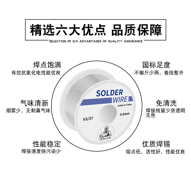 详情_03