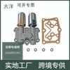 Válvula de solenoide linear dobro da transmissão 28260-RPC-004 apropriada para 2006-2012 Honda Civic