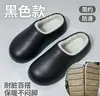 Chinelos de Algodão de Fábrica Personalizáveis Inverno Novos Coberturas de Algodão Chinelos Personalizáveis Masculinos e Femininos Sapatos de Algodão para Estudantes E-commerce Transfronteiriço Grandes Quantidades