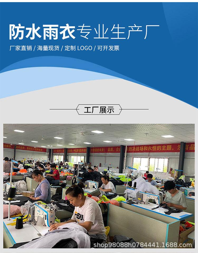 荧光绿双层_17.jpg