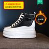 Sapatos brancos femininos de sola grossa de cano alto casual Coringa botas curtas aumentadas 2024 outono e inverno novas botas Martins uma geração de cabelo