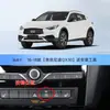 Adecuado para modificación de cierre automático de arranque-parada emergente de cubierta de motor Infiniti Q70L/QX50/QX60/M25