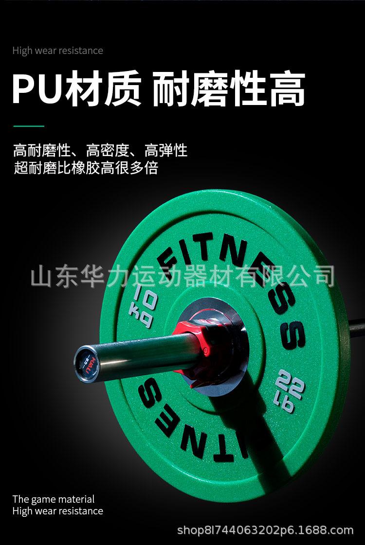 家用可调节多功能臀推箱新款健身辅助臀冲臀桥箱子训练