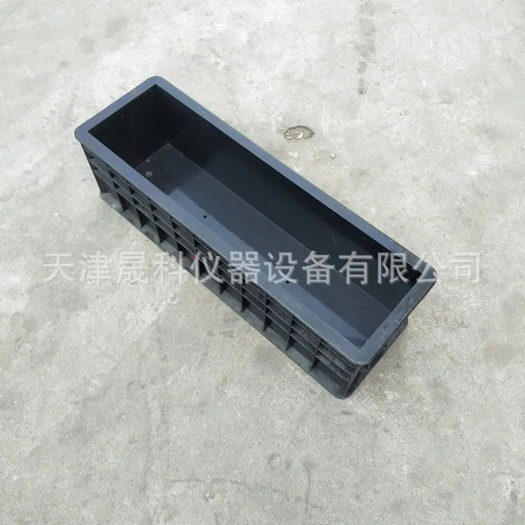 混凝土抗冻试模 100×400单_副本