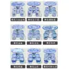 Jingdezhen Cerámica Mesa Taburete Redonda Mesa Antigua Porcelana Azul y Blanca Decoración Balcón Patio Exterior Jardín Mesa Taburete juego