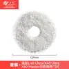 Accesorios Compatibles Wanchuang para Robot Aspirador Dreame L40 Ultra/X40 Ultra: Cepillo Lateral, Mopa, Bolsa de Polvo, Filtro