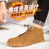 Zapatos de Invierno para Hombre 2026 con Forro de Terciopelo, Zapatos de Algodón, Caña Alta, Cálidos, Botas de Nieve, Antideslizantes, Resistentes al Desgaste, Zapatos para Exteriores Resistentes al Frío, Tallas Grandes para Mujer