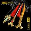 Jogo de periféricos King pesticide Zhang Fei sangue proibido fera louca cinco Fu concêntrico tigre problemático ministro arma modelo conjunto de três peças