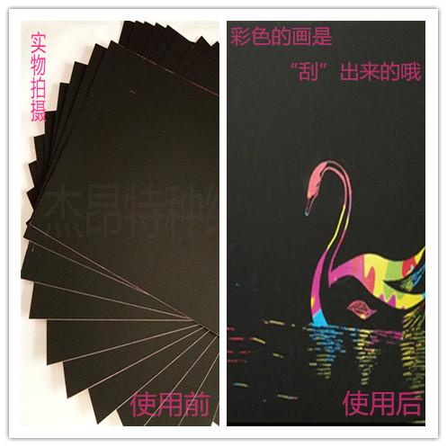 截屏_20180614_113540_副本