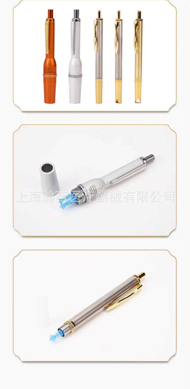 中医放血笔详情页_08.jpg