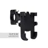 Suporte de Celular para Navegação de Veículo Elétrico em Liga de Alumínio Suporte para Bicicleta Bicicleta de Estrada Ciclismo Delivery Motocicleta