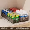Caja de Almacenamiento para Gabinete, Cesta Retráctil para Almacenamiento de Artículos Varios de Cocina, Organizador de Bocadillos para Escritorio, Caja de Almacenamiento Tipo Cajón para el Hogar