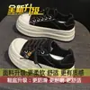 Zapatos casuales versátiles con cuentas para aumentar la altura, zapatos de plataforma, tenis para mujer, nuevos populares de otoño 2026, tenis retro de suela gruesa para mujer