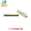 Conector FFC/FPC 1,0/0,5 mm Gaveta Clamshell Soquete superior e inferior 4/6/8/10/12/30~40P