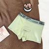 Ropa interior nueva para hombre transpirable al por mayor cómodos boxers de color liso shorts de cintura alta cintura media hombres al por mayor