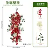 Colgante de pared navideño artificial transfronterizo con ramas sueltas, bayas rojas y piñas, tira decorativa de pared interior estilo europeo y americano