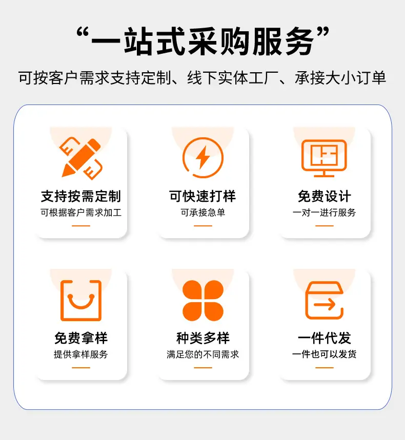 详情_03