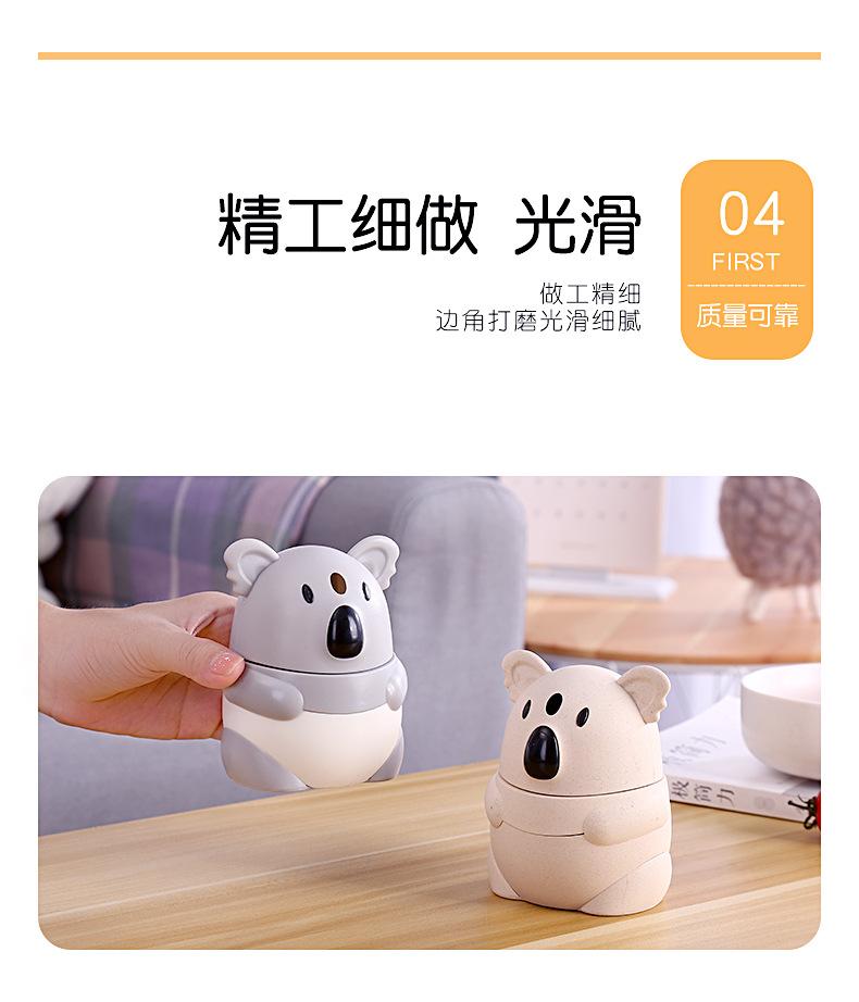 详情页_09.jpg