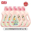 [caja completa] Detergente para ropa Li Bai fragancia maestra campanilla de viento azul 1 kg para el hogar limpio fragancia baja espuma fácil de enjuagar venta al por mayor es