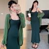 Ropa de Verano para Mujeres Embarazadas Puro Deseo Sexy Mamá Caliente Vestido de Tirantes Ajustado a la Cadera con Ropa de Protección Solar Elegante Conjunto de Dos Piezas Vestido Largo