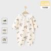 Ropa para Bebé Recién Nacido, Mameluco sin Costuras de Algodón Puro para Recién Nacido, Mono de Verano para Bebé, Transpirable y Absorbente del Sudor