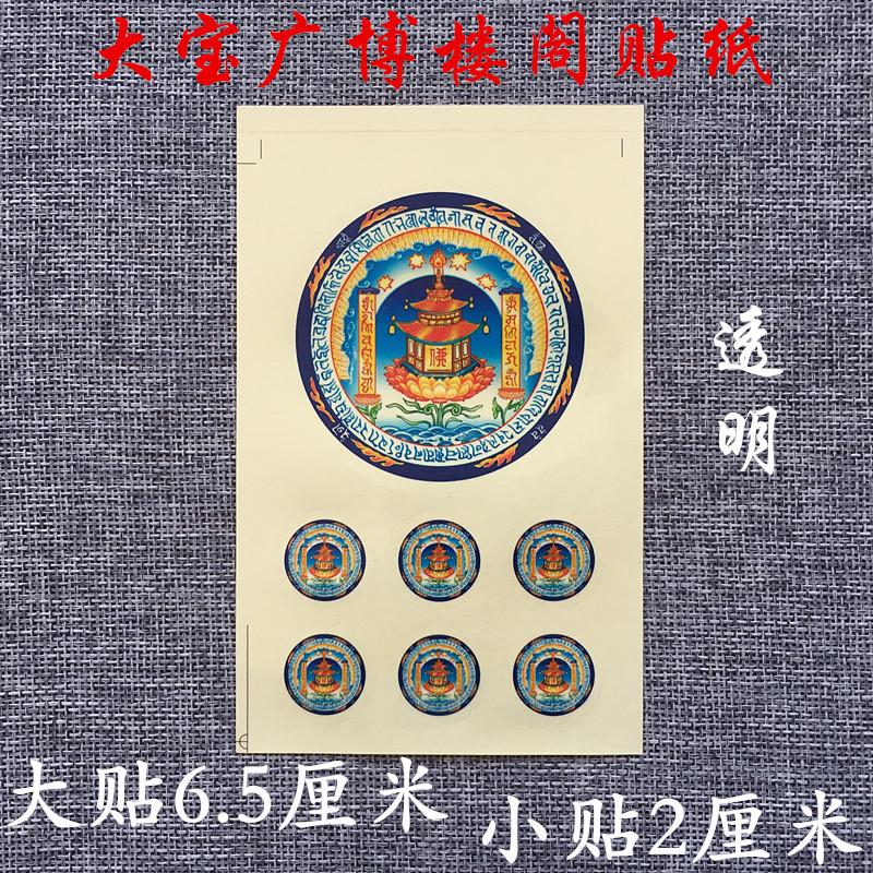 O1CN01oKx6fi1QTVcXxT0IN_!!6484