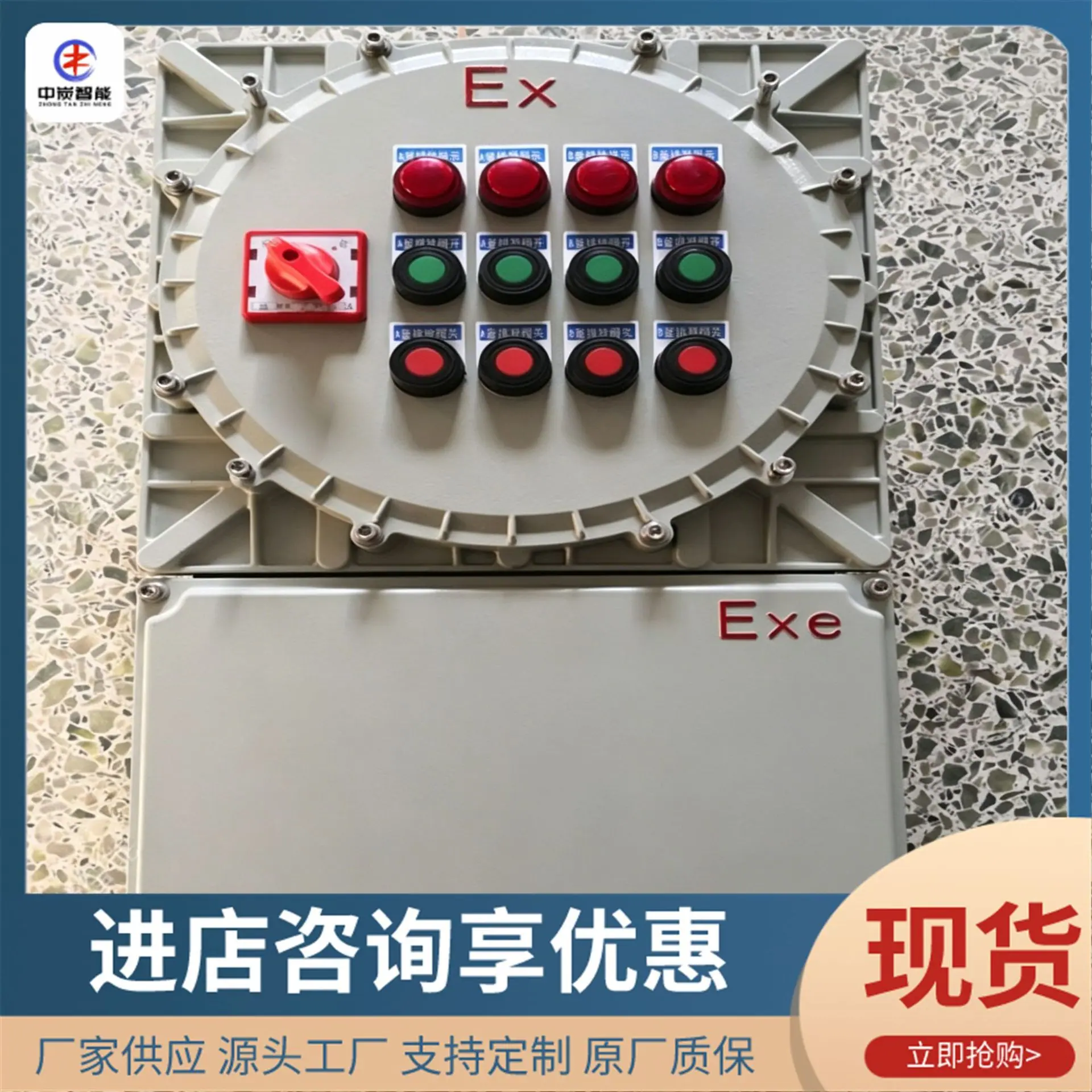 去水印 (1)