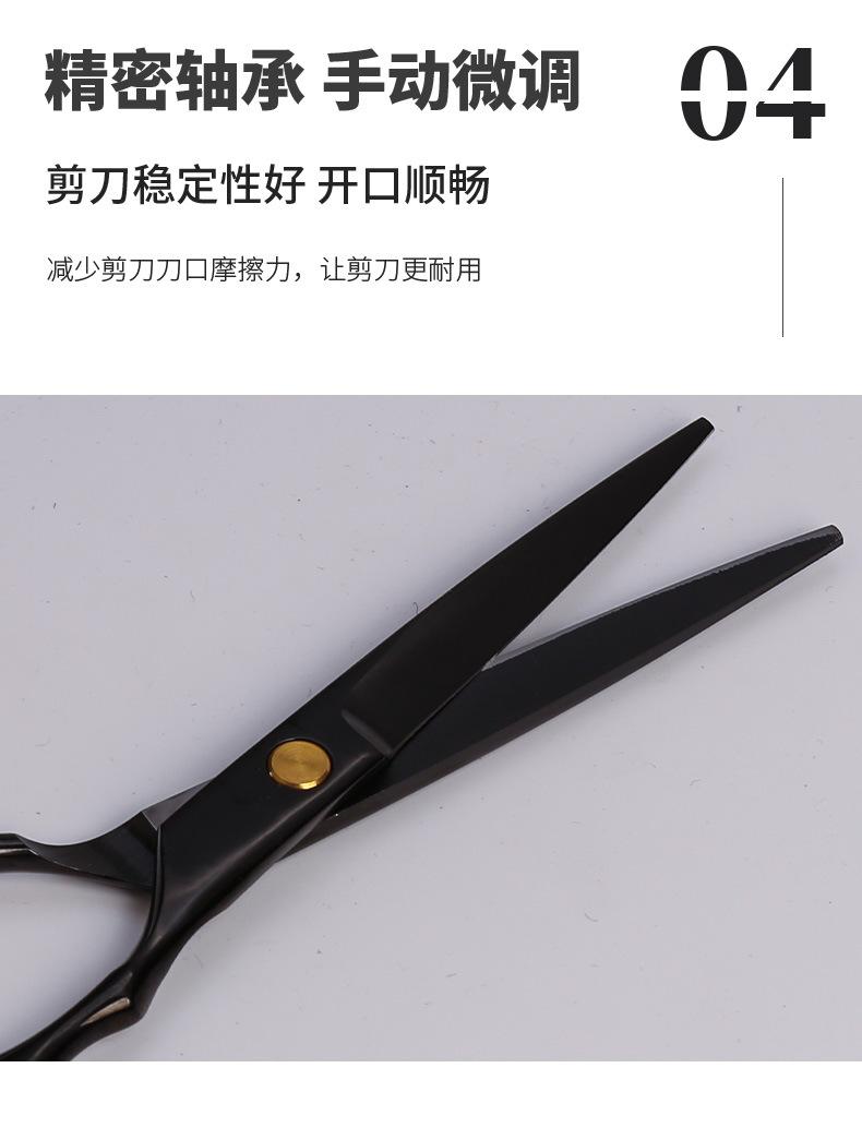 详情_06